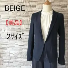 【美品】BEIGE ベイジ テーラードジャケット ボタン無 美シルエット 羽織2