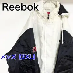 Item thumbnail for item 73314962-f34b-4862-b7e3-3db3c5f159e5