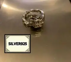 シルバー silver リング タイガー トラ 指輪