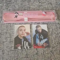 Straykids オンラインくじ カトラリーセット