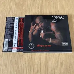 Item thumbnail for item f3d5b434-1573-4a6d-b11f-d13fddf3e34e