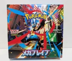 ポケモンカード メガブレイブ 新品未開封 シュリンクなし 1BOX