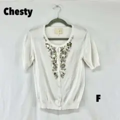 Item thumbnail for item d0e8508a-18d9-40c2-8f09-dded11bbada2