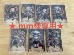 ★ mm様★専用