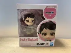 フィギュアーツミニ　ベッキーブラックベル　SPY×FAMILY