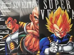 ドラゴンボール　一番くじ　クリアファイル　3枚セット