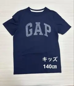 GAP ネイビー ロゴ Tシャツ(キッズ140)