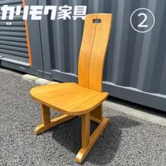 カリモク　木挽シリーズ　チェア　栓巾　その②