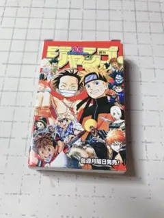 週刊少年ジャンプ ミニトランプ 2005年　非売品