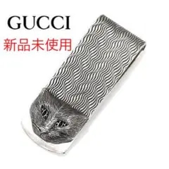 2025年最新】gucci マネークリップ キャットの人気アイテム