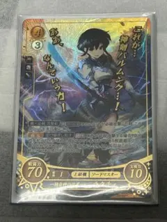【人気商品！】 ファイアーエムブレム0 サイファ 最安値! ロイ SR＋ 金枠 その他