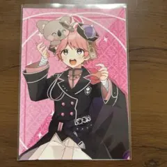 どるれく みそら 等身