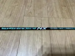 美品★フジクラSPEEDER NX GREEN 50-S★テーラーメイド装着