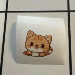 Item thumbnail for item 39c39d44-38e8-43ab-9552-42a91b5f4ac8