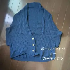 Item thumbnail for item eb7f137c-3123-411f-b7e0-3bec825543b4