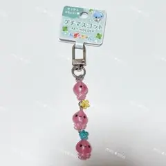 プチマスコットキーホルダー うるおいちゃん キーホルダー しずくちゃん