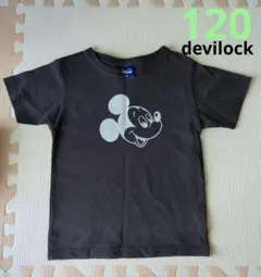 中古　devilock　120 ミッキー　スミクロ　ディズニー　男の子　名前タグ