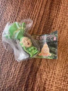 こびとづかんおすわりマスコット4 ガチャ　ヨツバカンノン