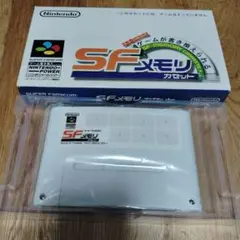 Nintendo SFメモリカセット