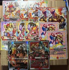 [コメントで最安値に値下げ]　火単　GR　マジゴッドブランド　ロッキーロック