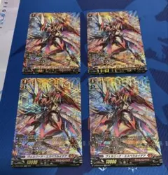 Item thumbnail for item 530f7bc4-1c17-4102-ab6f-64dffdde8dc9