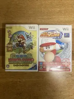 【非売品】実況パワフルプロ野球 NEXT パワプロ ネクスト B2 ポスター Amazon.co.jp: 実況パワフルプロ野球 NEXT パワプロ ネクスト B2