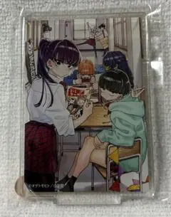 【8569】古見さんは、コミュ症です。推しちゃれ D賞 アートアクスタ ②