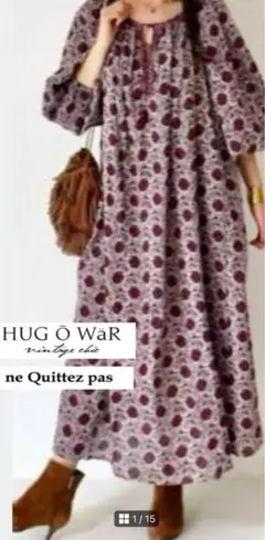【mamechanさま】ハグオーワーとヌキテパのコラボロングワンピース 2025年最新】hug o war ワンピース ヌキテパの人気アイテム