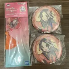 Item thumbnail for item cf015d18-b255-4167-ab1b-b8ece591b174