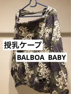 Item thumbnail for item 51001dda-9c84-4cb0-9730-0e0bb21a82d8