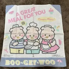 サンリオ　Boo-Gey-Woo ブタキャラクター ハンカチ