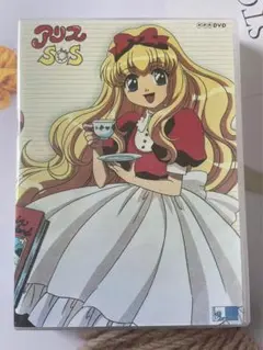 新品 アリスSOS DVD-BOX〈7枚組〉