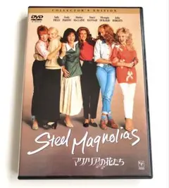 マグノリアの花たち コレクターズ・エディション('89米) DVD