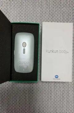 Kunkun body 体臭測定器 ワキガ 足臭い対策クンクン 体臭チェッカー Amazon | コニカミノルタ KONICA MINOLTA 世界初ニオイ見える化