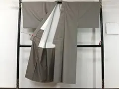 Item thumbnail for item ed2740ba-5693-4e68-963c-abda1b15d683