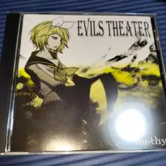 【同人】Evils Theater / mothy