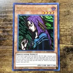 遊戯王　黒き森のウィッチ　英語版 1st ウルトラ　M50