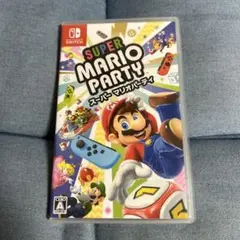 Super Mario Party (スーパーマリオパーティ)