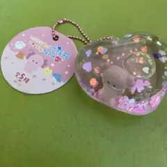 つぶらな瞳の水族館　ゆらぷかマスコット キーホルダー