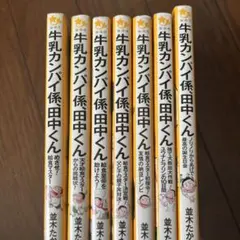 Item thumbnail for item d5029db9-b76d-47cd-96f4-e67a6193cee9