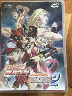 【DVD】バトルファイターズ 餓狼伝説&バトルファイターズ 餓狼伝説2 Amazon.co.jp: バトルファイターズ 餓狼伝説 & バトル