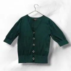 JUSGLITTY ジャスグリッティー カーディガン ダークグリーン 装飾ボタン