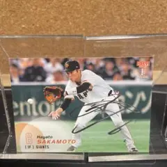 BBM 2025 1st 坂本勇人 銀箔サインカード 巨人