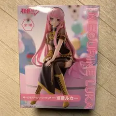 Item thumbnail for item d09331da-a54a-4d77-976a-22fe53cb4c9b