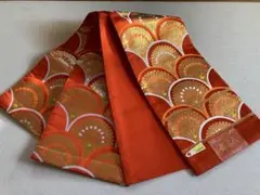 Item thumbnail for item 887b514a-1348-4245-b897-bdfa620f7982