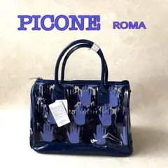 ピッコーネ ハンドバッグ PICONE クリア 2way 肩掛けベルト パープル