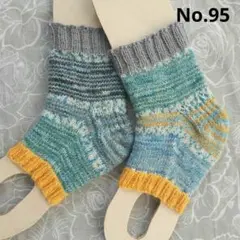 手編み靴下　かかとソックス　ヨガソックス　ハンドメイド　プレゼント