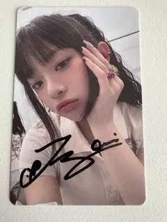 セール中…ハニ直筆サイン入り超大型写真…EXID…Hani Amazon.co.jp: EXID ハニ サイン : 文房具・オフィス用品