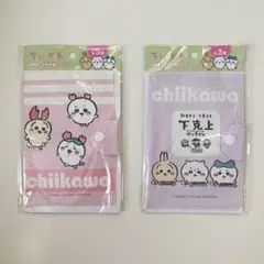 ちいかわ 診察券・お薬手帳ケース 3