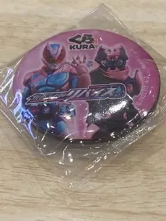 くら寿司オリジナル　仮面ライダーマグネット